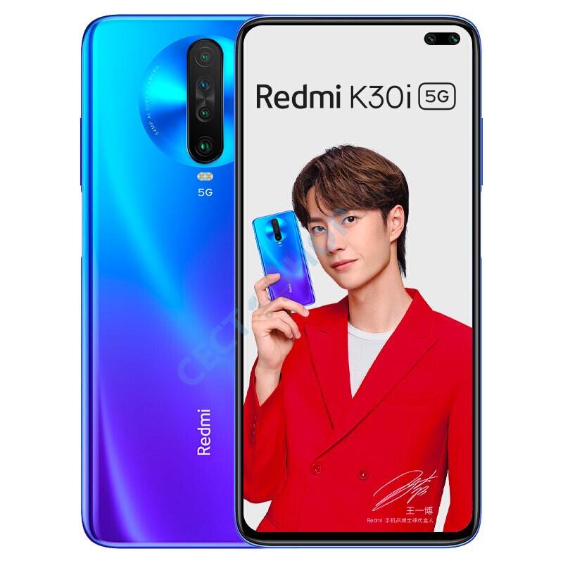 Xiaomi Redmi K30i 5G