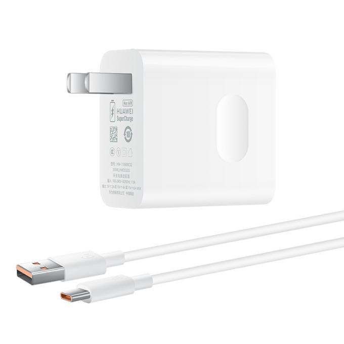 Huawei 66W Super Fast Charger